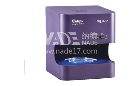 UVP菌落計數器ColonyDoc-It系統